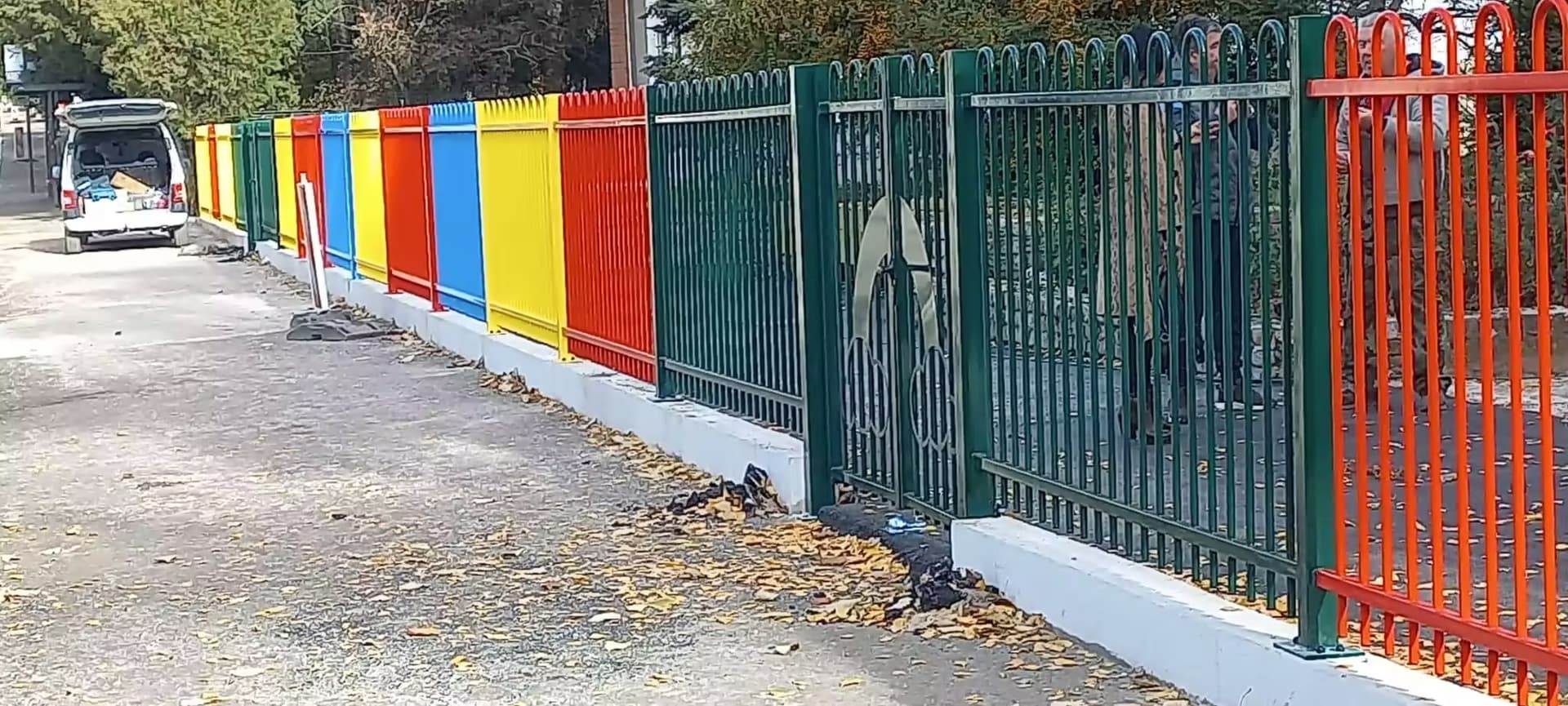 OGRADA ZA VRTIĆE – DEKOR